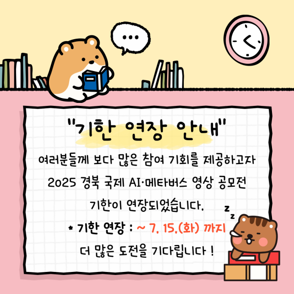 a7c951b3a386142ddc6419a8816672ae_1751430844_6185.jpg