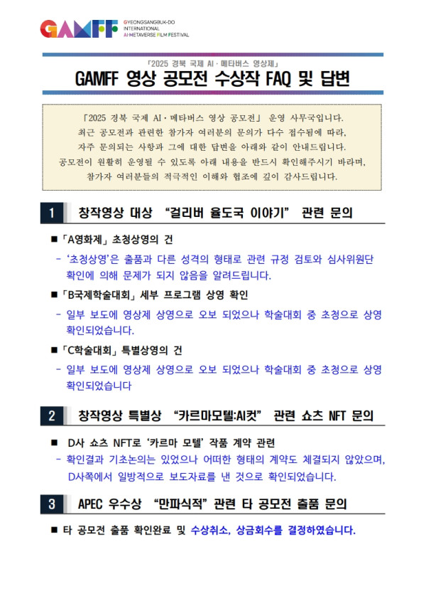 a5d53cecd64b243ab3806b02fce58f78_1757996894_1435.jpg