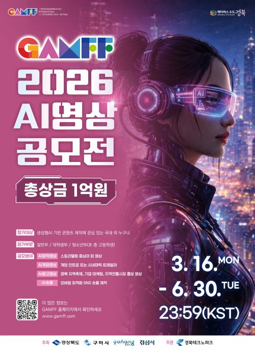 2e8617e319c869e45990ac78a54fc510_1772543996_9333.jpg 2e8617e319c869e45990ac78a54fc510_1772543996_9333.jpg